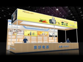 金麦展览模型