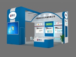 天翼文化展览模型