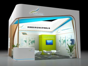 格拉特展览模型