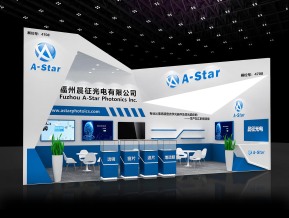 晨征光电展览模型