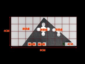晨征光电展览模型