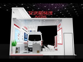 艾沃思展览模型