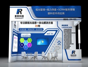 复软科技展览模型