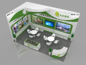 乐丘游乐展览模型