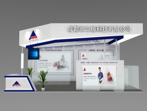 三极科技展览模型