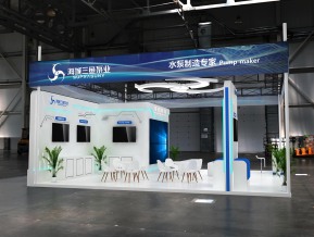 三鱼泵业展览模型