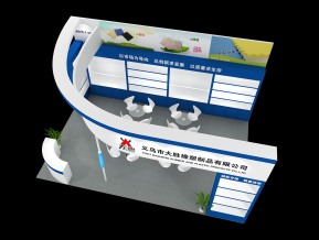 大胜展览模型