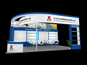 大胜展览模型