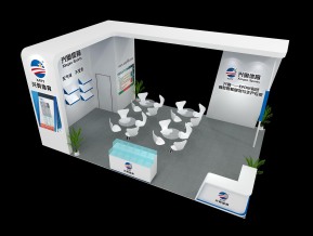 兴奥体育展览模型