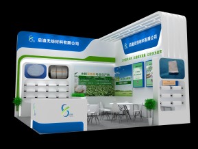 启迪展览模型