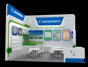 启迪展览模型