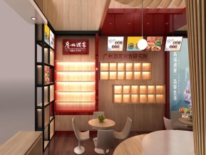 深圳礼品展广州酒家