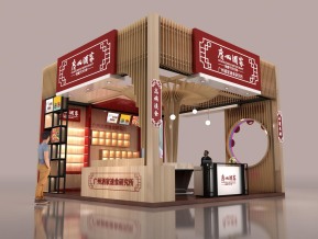 深圳礼品展广州酒家