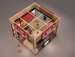 深圳礼品展广州酒家