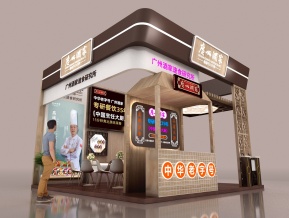 深圳礼品展(广州酒家)