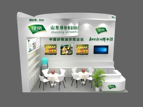 绿地食品展览模型