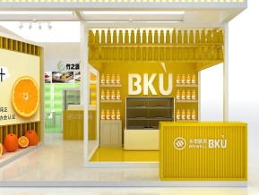焙库包装展览模型