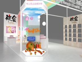 航食展览模型