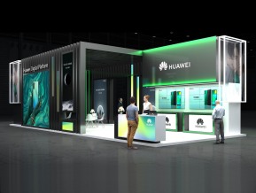 HAUWEI