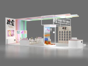 航食展览模型