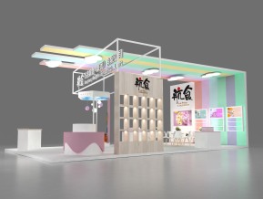 航食展览模型