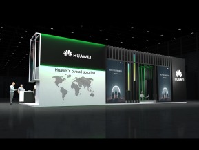 HAUWEI