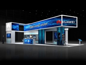 HAUWEI