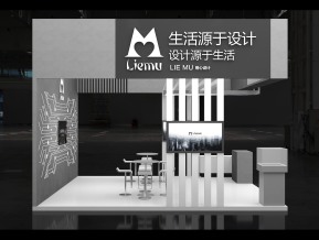 烈木最新模型