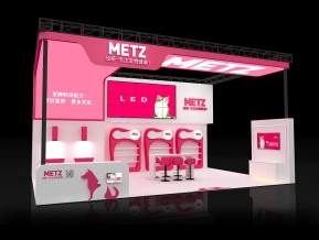 METZ展览模型
