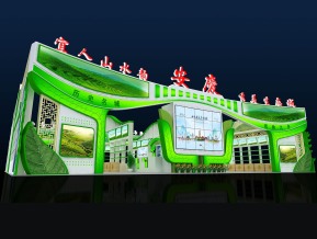 安庆展览模型