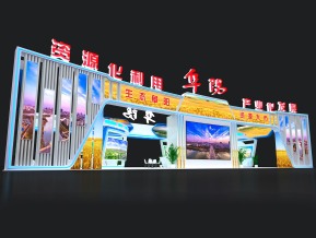 阜阳展览模型