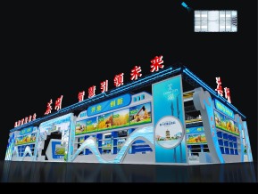 芜湖展览模型