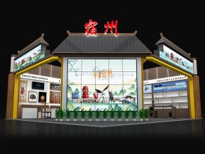 宿州展览模型