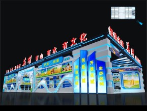 芜湖展览模型