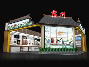 宿州展览模型