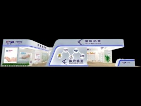 常兴纸业展览模型