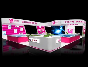 伊亲购展览模型
