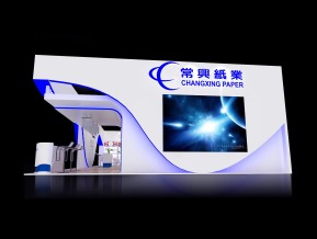 常兴纸业展览模型