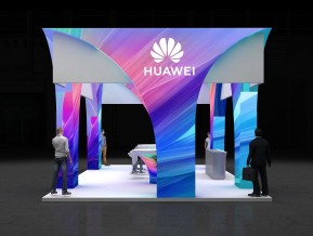 HAUWEI