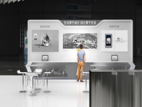 烈木最新模型
