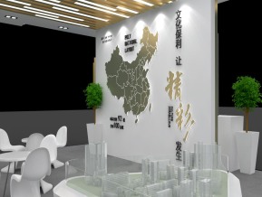 保利房博会展厅