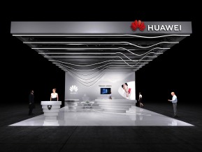 HAUWEI