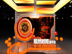深圳礼品展-浩瀚科技