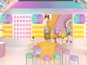航食展台设计方案