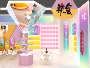 航食展台设计方案