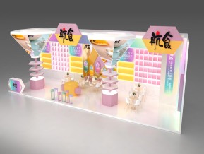 航食展台设计方案