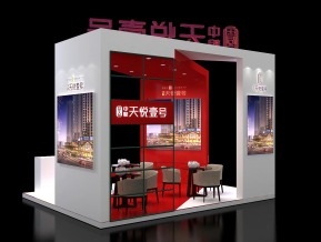 天悦壹号房交会展厅