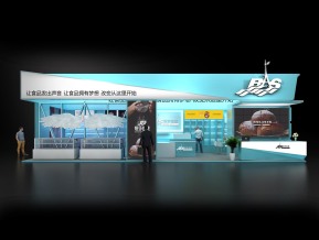 焙莎包装展览模型