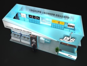 焙莎包装展览模型
