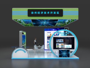 烈木最新模型